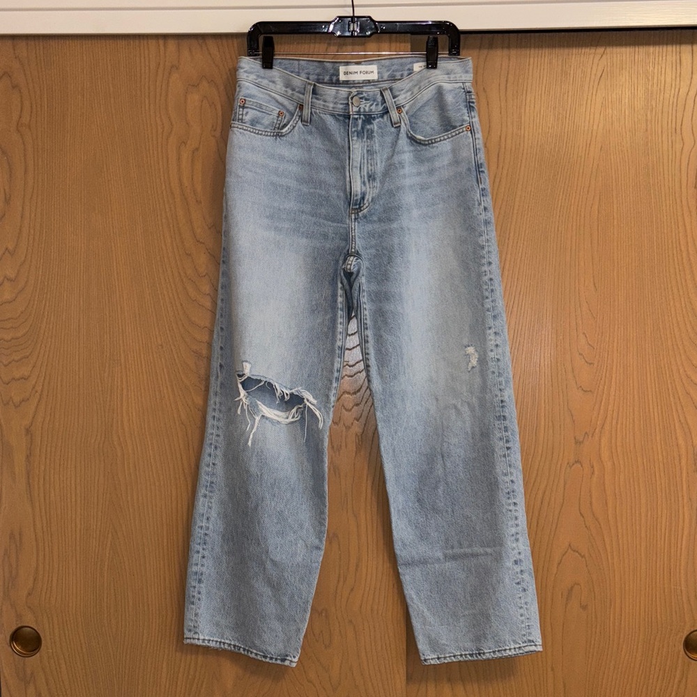 Denim Forum Light Blue Straight Jeans with Distressed Detail